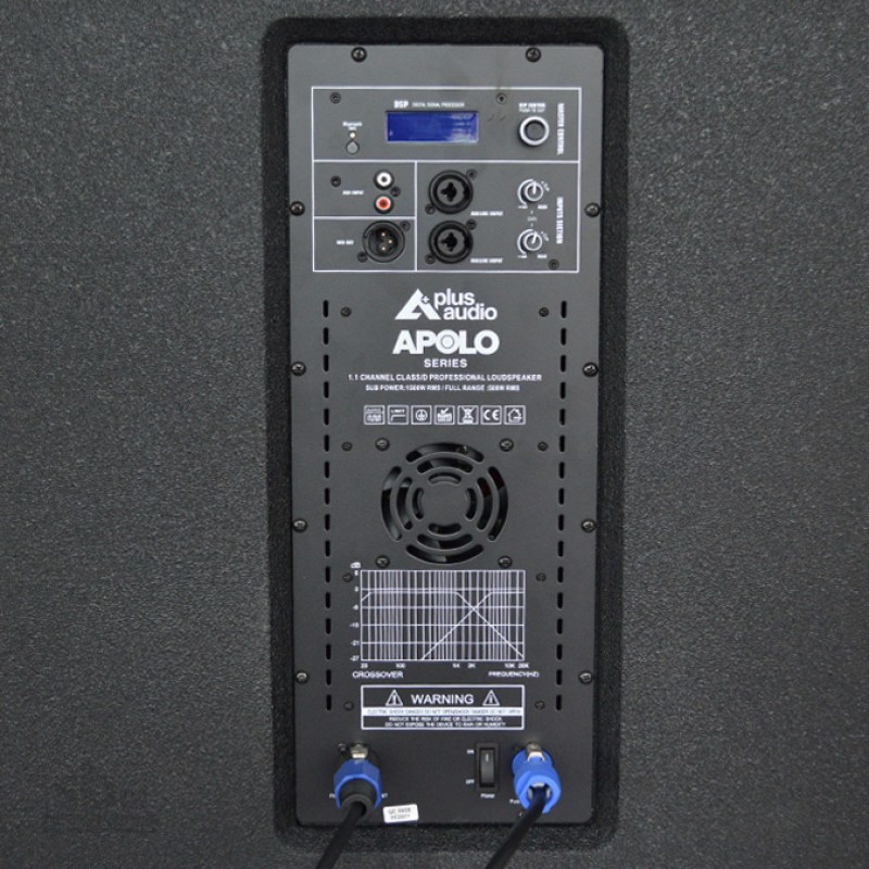 subwoofer-apolo-2